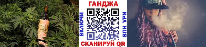 цена   Инсар  мега как зайти  Cannafood конопля 