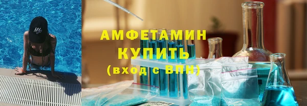 прущий лед Надым