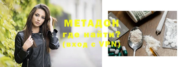 прущая мука Нея