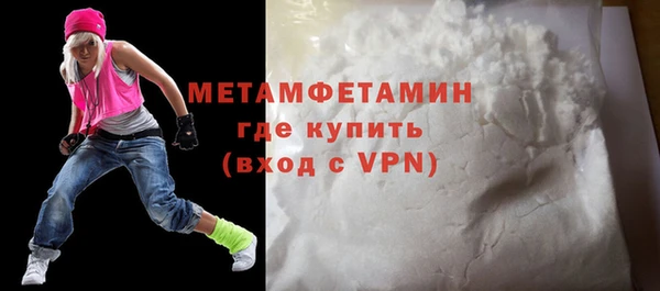 COCAINE Дмитриев