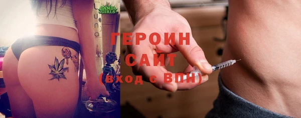 прущий лед Надым