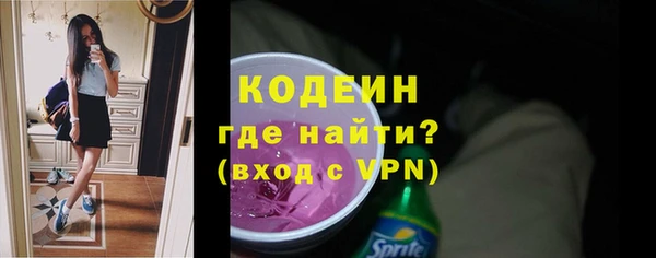 прущий лед Надым