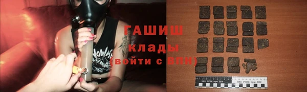прущий лед Надым