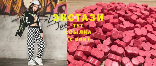 гашиш Билибино