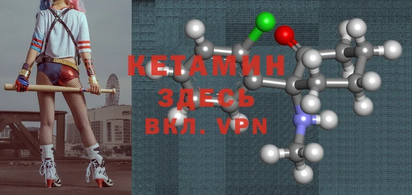 прущий лед Надым