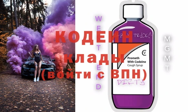 COCAINE Дмитриев