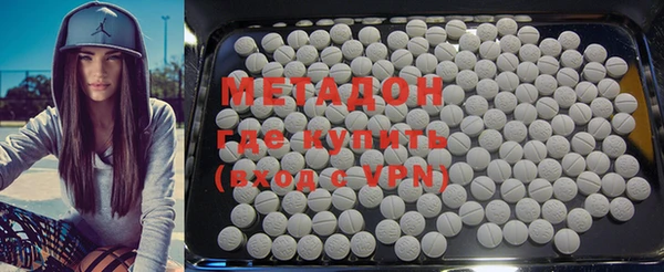 ALPHA PVP Нефтегорск