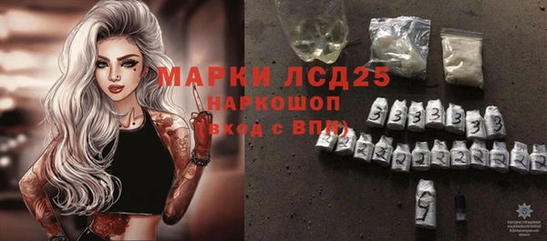 COCAINE Дмитриев