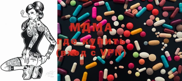 прущий лед Надым