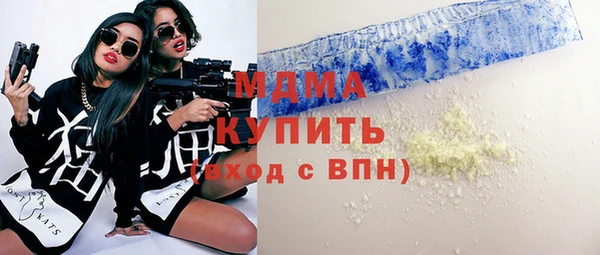 COCAINE Дмитриев