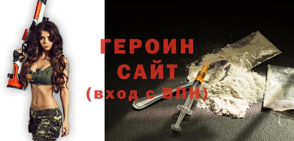 прущая мука Нея