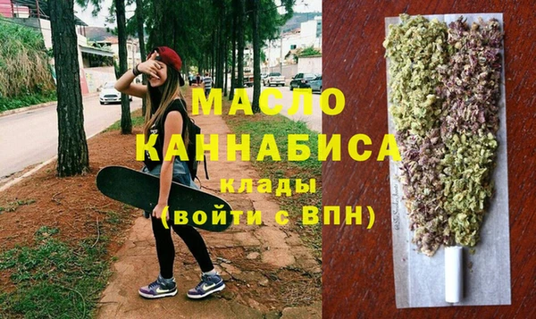 прущий лед Надым
