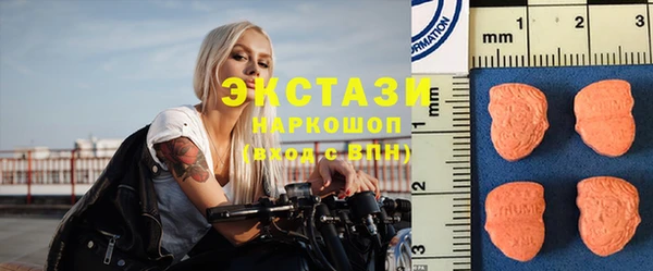 герыч Бежецк