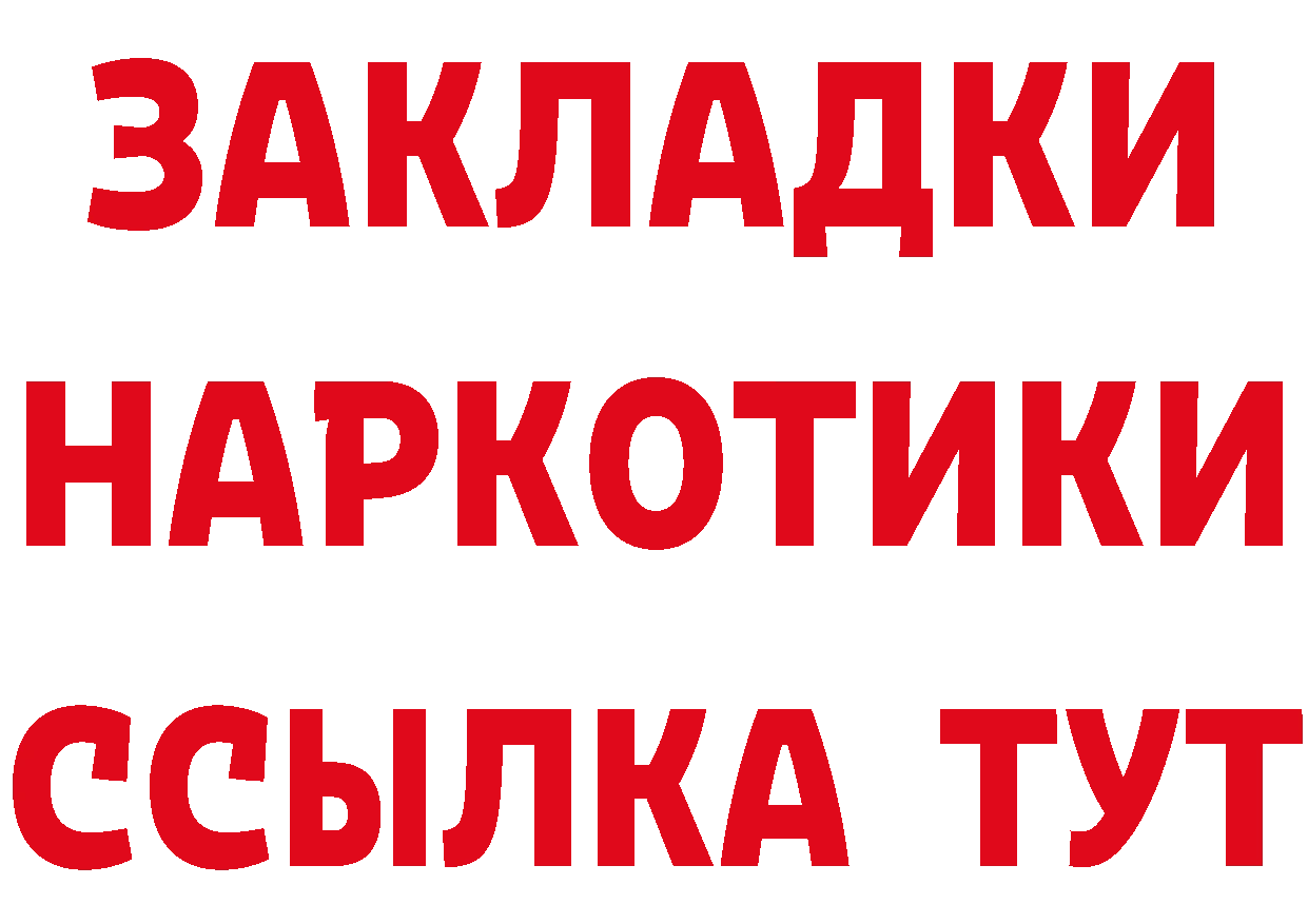 МЕФ 4 MMC как войти дарк нет MEGA Инсар