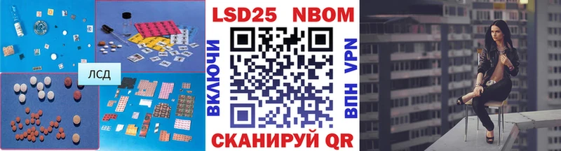 ЛСД экстази кислота  сколько стоит  Инсар 