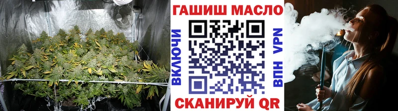 ТГК концентрат  Инсар 