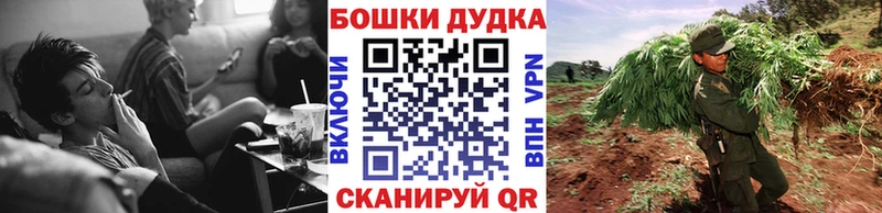 Шишки марихуана SATIVA & INDICA  Инсар 